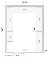 Chambre froide à monter isolation 80 mm sans groupe - 2400x3000x2200 mm - Tefcold - CR 240x300x220-P80 Chambre froide à monter isolation 80 mm sans groupe - 2400x3000x2200 mm - Tefcold - CR 240x300x220-P80