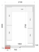Étagère inox en u de rayonnage pour chambre froide crnf2130 - Tefcold - CRNF2130 SHELF Étagère inox en u de rayonnage pour chambre froide crnf2130 - Tefcold - CRNF2130 SHELF