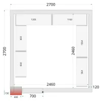 Étagère inox en u de rayonnage pour chambre froide crnf2727 - Tefcold - CRNF2727 SHELF Étagère inox en u de rayonnage pour chambre froide crnf2727 - Tefcold - CRNF2727 SHELF