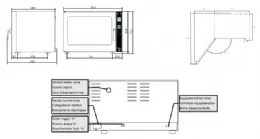 Photo 2 - Four professionnel à convection numérique triphasé 4 niveaux 600x400 - 0l0464e - vesta - Vesta - 0L0464E